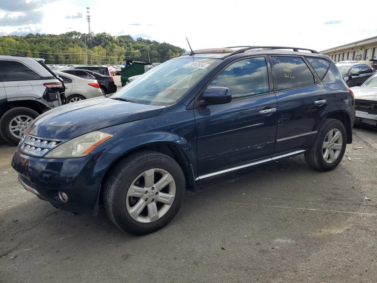 2007 Nissan Murano VIN JN8AZ08T07W518453