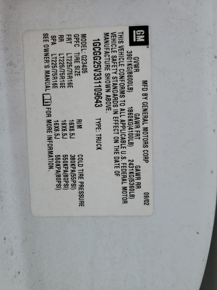 2003 Chevrolet Express VIN 1GCGG25V331109643 Copart auction photo, front end damage thumbnail 14