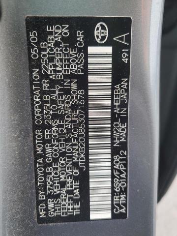 2005 Toyota Prius VIN JTDKB20U853071678 Copart auction photo, front end / side damage thumbnail 13