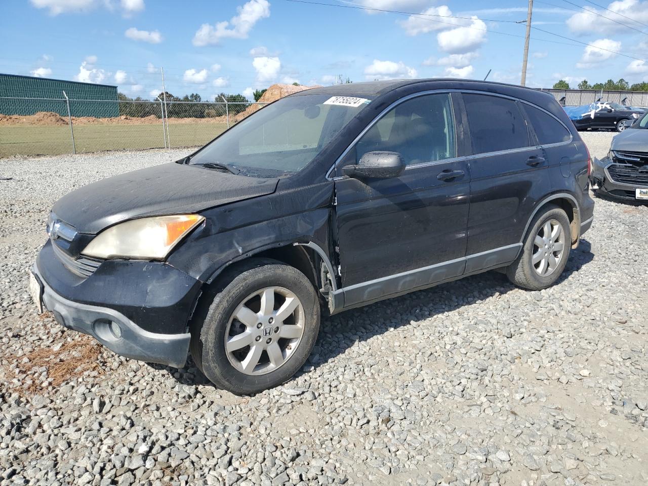2007 Honda CR-V VIN JHLRE38757C003211