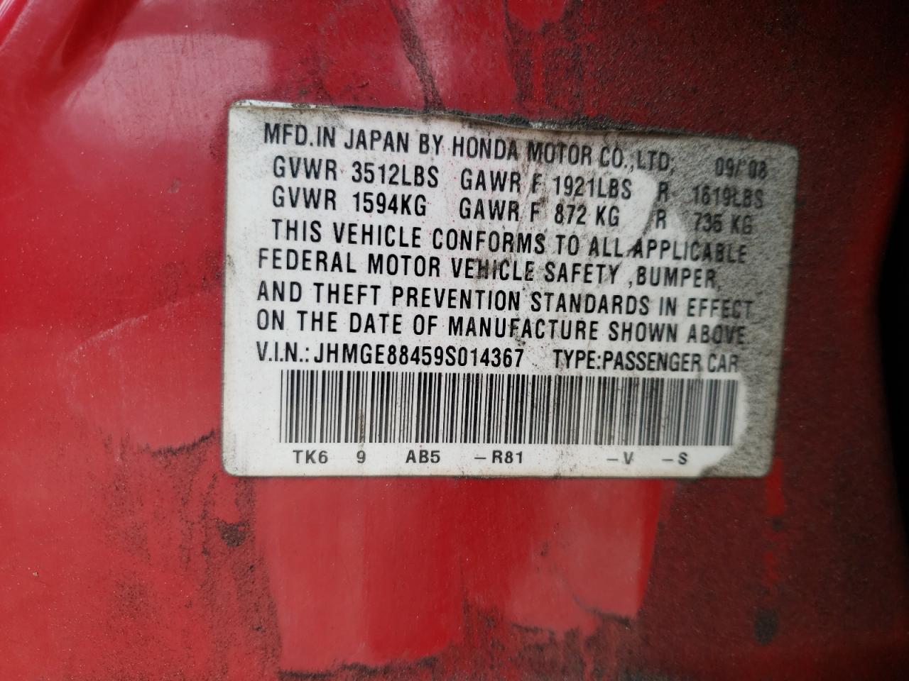 2009 Honda Fit VIN JHMGE88459S014367 Copart auction photo, front end damage thumbnail 12