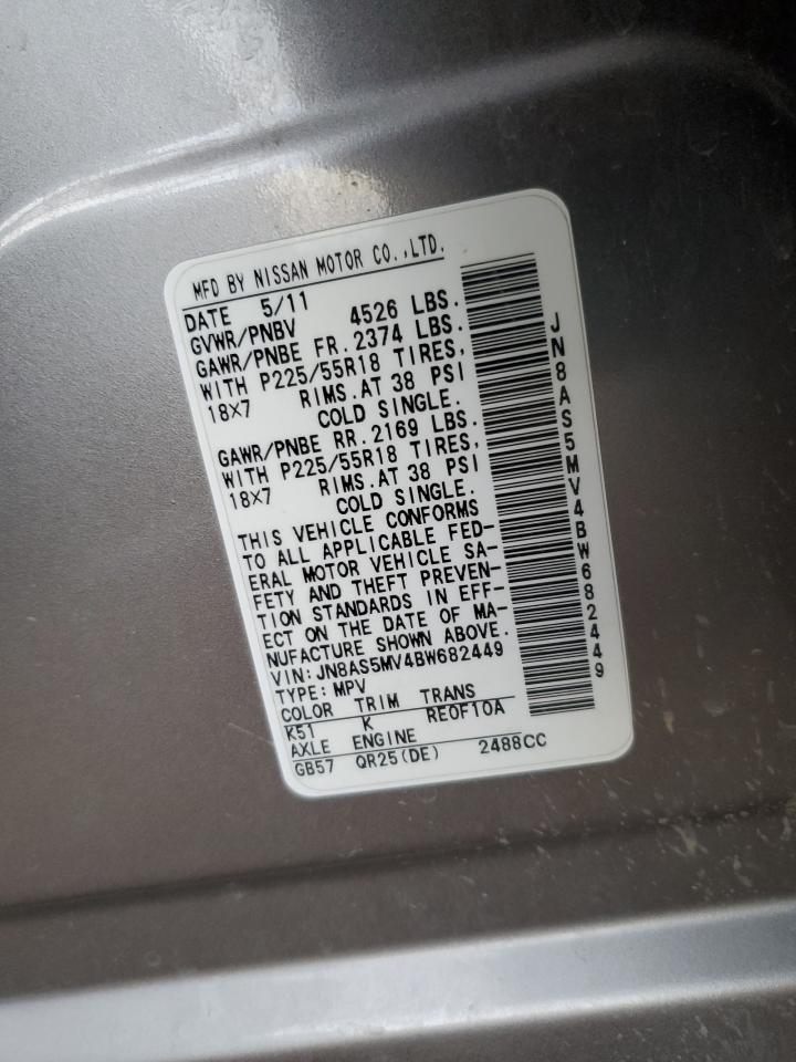 2011 Nissan Rogue VIN JN8AS5MV4BW682449 Copart auction photo, front end damage thumbnail 15