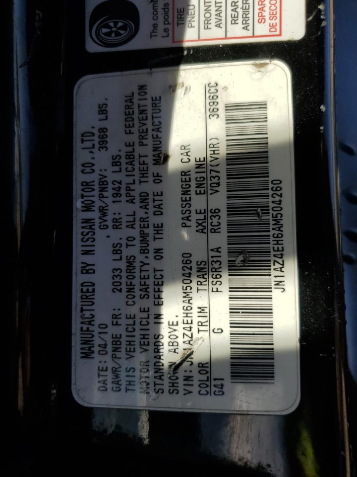 2010 Nissan 370Z VIN JN1AZ4EH6AM504260 Copart auction photo, rear end / minor dent/scratches damage thumbnail 12
