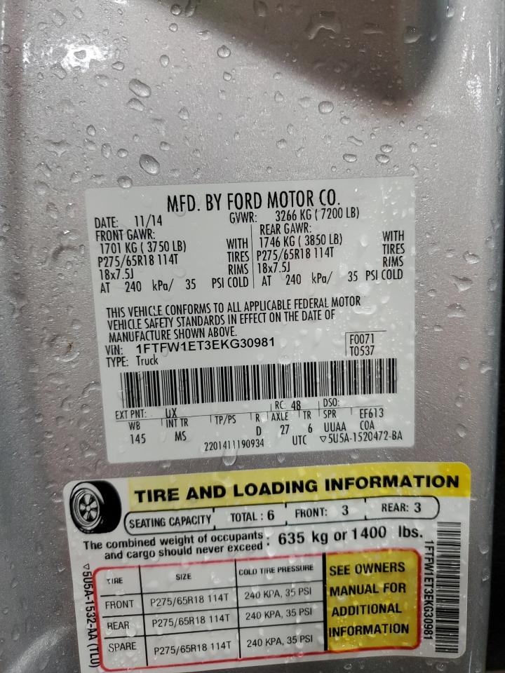 2014 Ford F-150 VIN 1FTFW1ET3EKG30981 Copart auction photo, rear end / undercarriage damage thumbnail 13