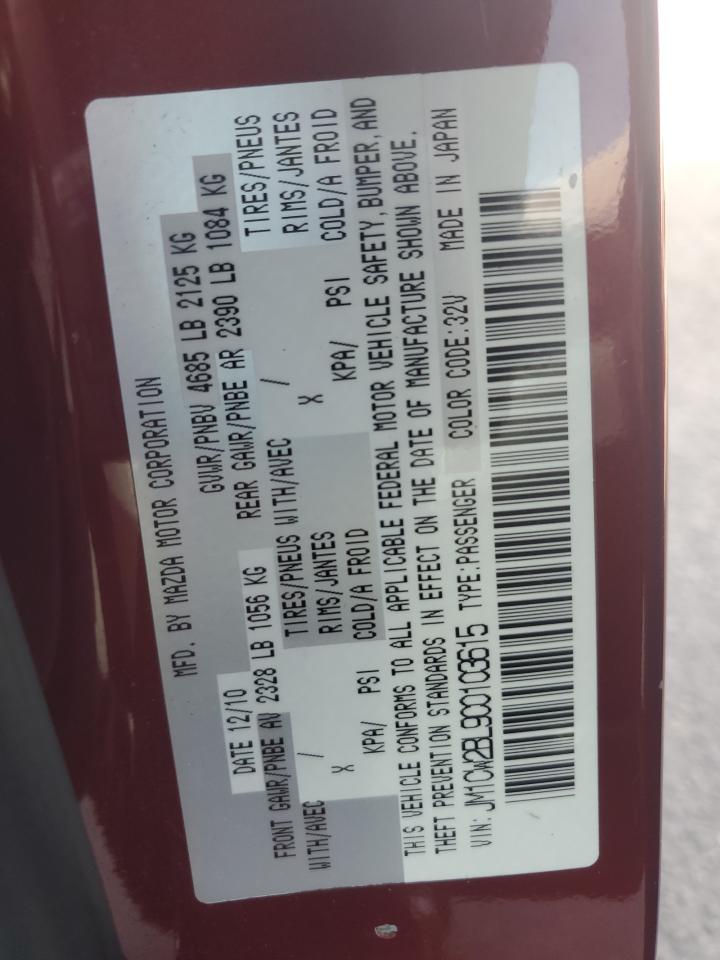 2012 Mazda 5 VIN JM1CW2BL9C0103615 Copart auction photo, rear end / side damage thumbnail 13