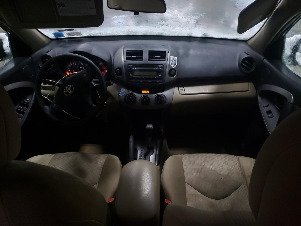 2012 Toyota RAV 4 VIN 2T3BF4DV3CW212895 Copart auction photo, mechanical damage thumbnail 8
