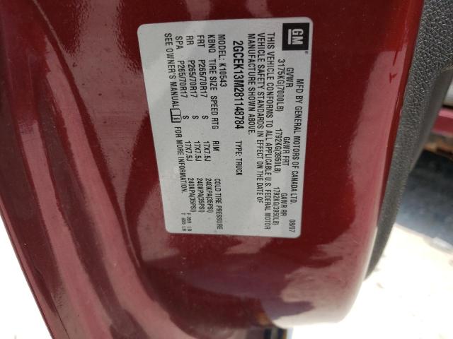 2008 Chevrolet Silverado VIN 2GCEK13M281148784 Copart auction photo, mechanical / front end damage thumbnail 12