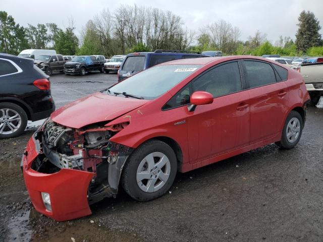 2010 Toyota Prius VIN JTDKN3DU5A0046112