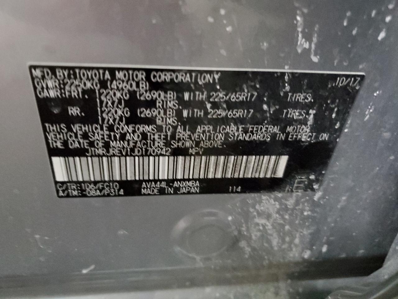 2018 Toyota RAV 4 VIN JTMRJREV1JD170942 Copart auction photo, front end / side damage thumbnail 13