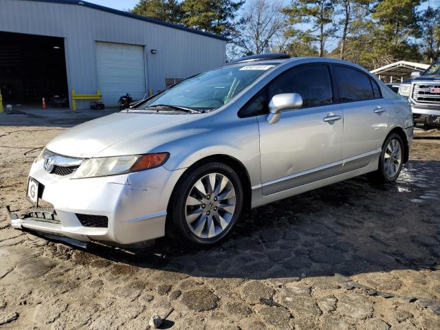 2010 Honda Civic VIN 19XFA1F80AE048875
