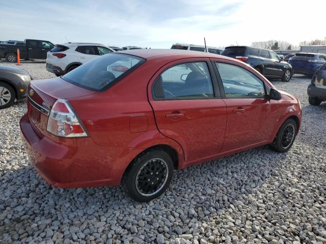2009 Chevrolet Aveo VIN KL1TD56E19B391685 Copart auction photo, side / minor dent/scratches damage thumbnail 3