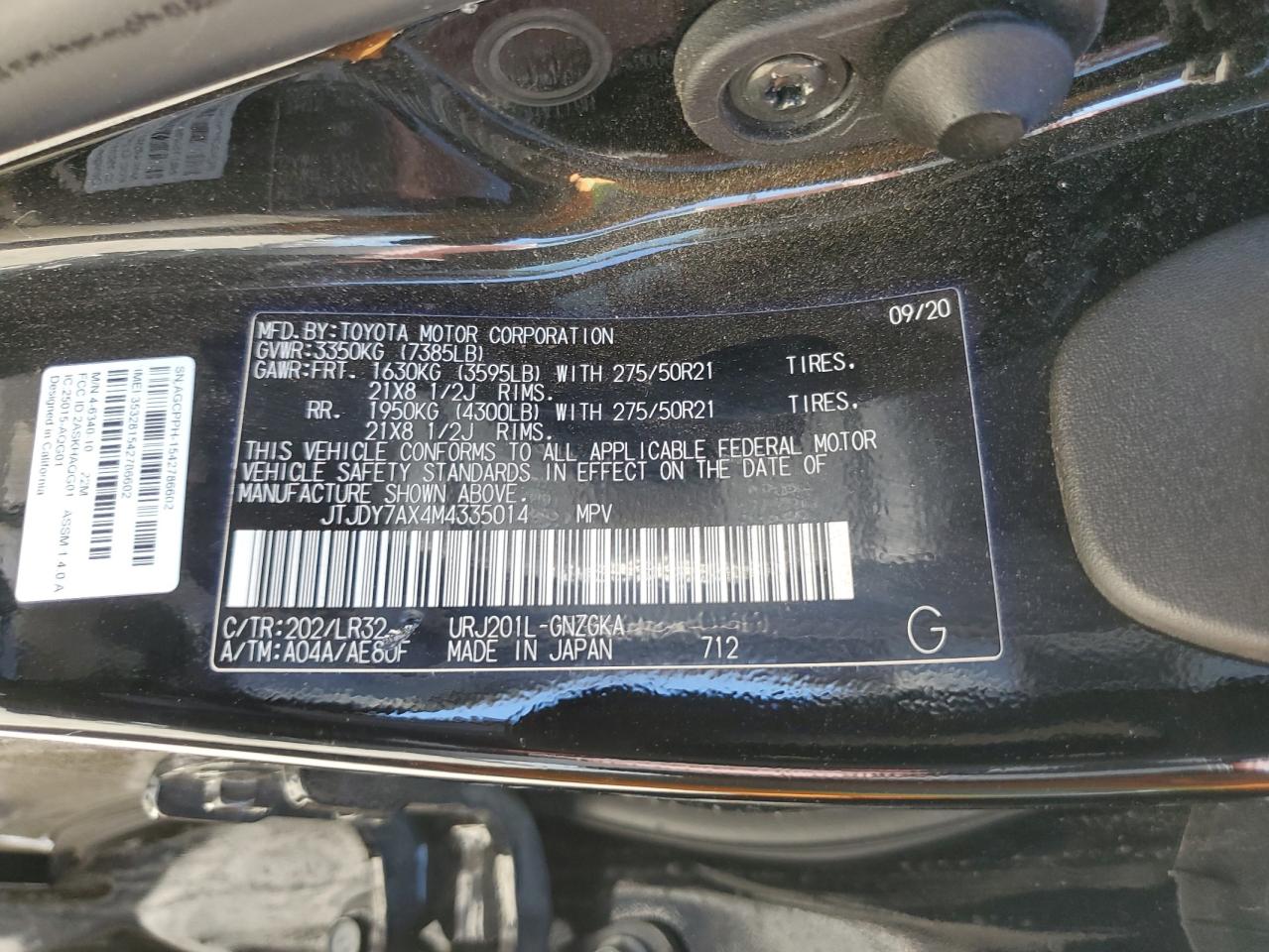 2021 Lexus LX VIN JTJDY7AX4M4335014 Copart auction photo, normal wear damage thumbnail 13