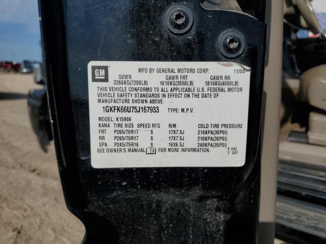 2005 GMC Yukon VIN 1GKFK66U75J167933 Copart auction photo, front end damage thumbnail 14