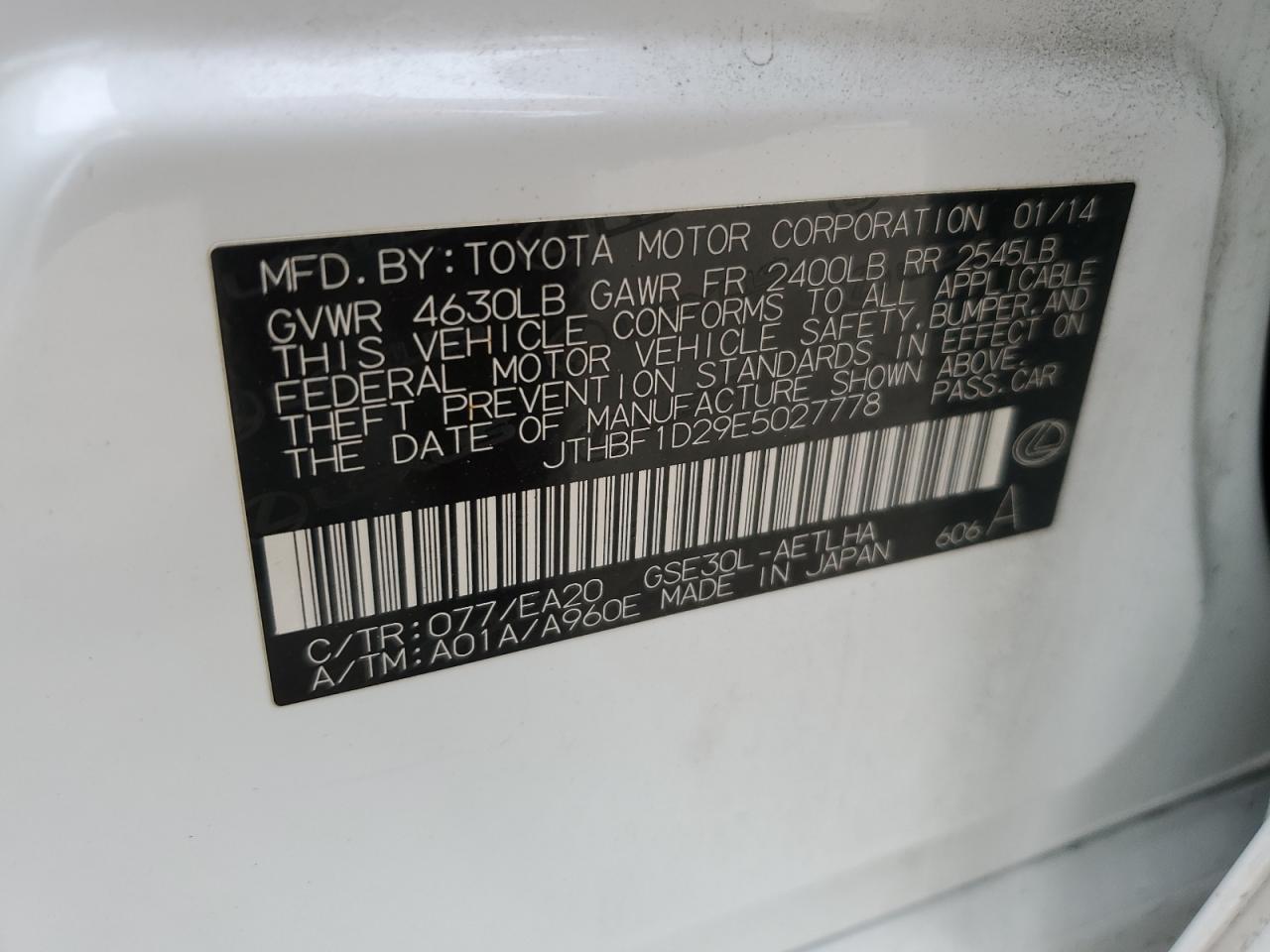 2014 Lexus IS VIN JTHBF1D29E5027778 Copart auction photo, front end / minor dent/scratches damage thumbnail 14