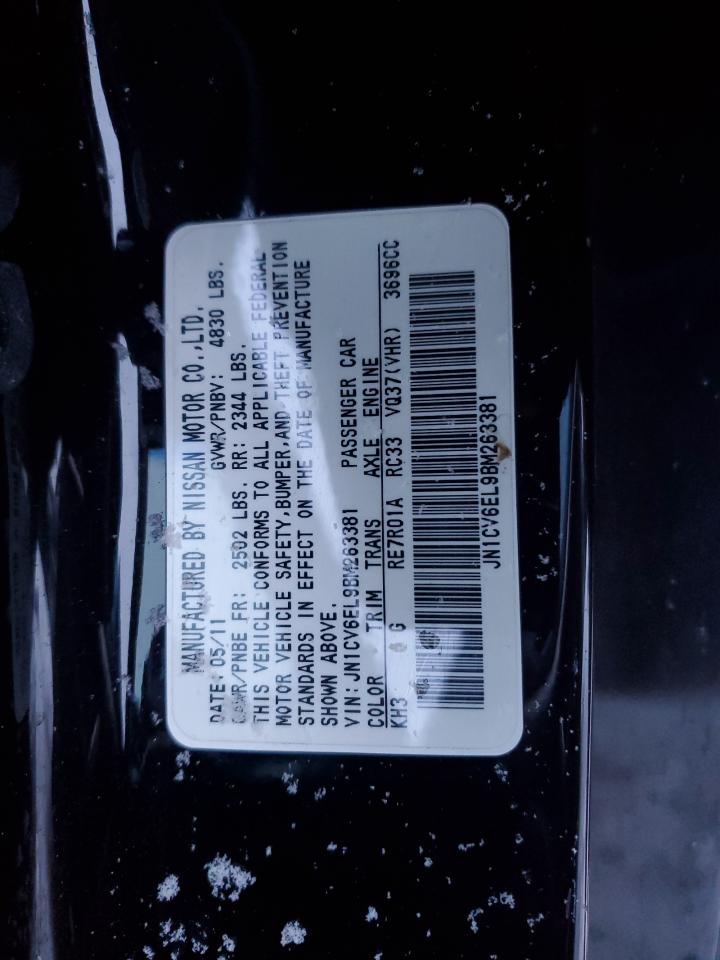2011 Infiniti G VIN JN1CV6EL9BM263381 Copart auction photo, front end / rear end damage thumbnail 12