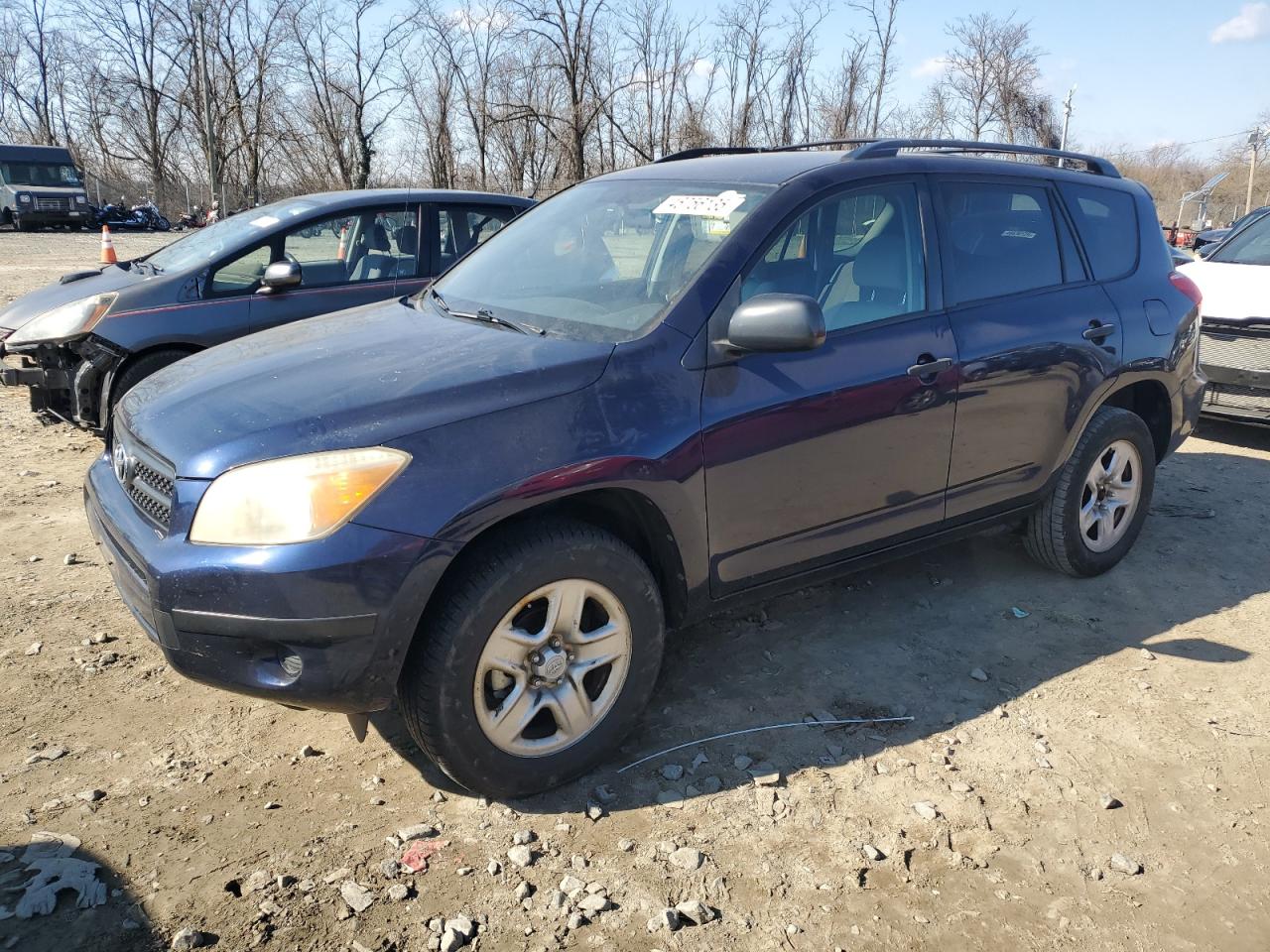 2007 Toyota RAV 4 VIN JTMBD33V776041738