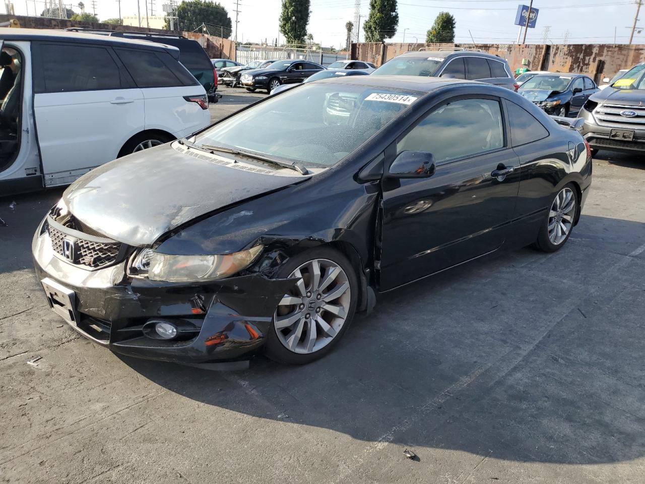 2009 Honda Civic VIN 2HGFG215X9H700503