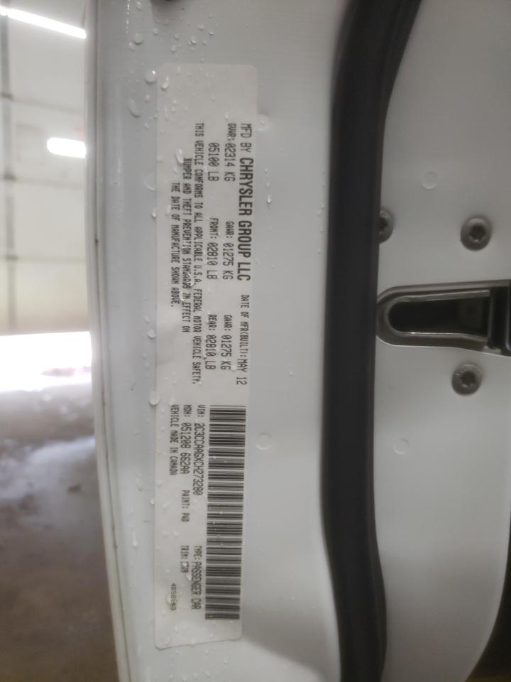 2012 Chrysler 300 VIN 2C3CCAAGXCH273280 Copart auction photo, front end / rear end damage thumbnail 13