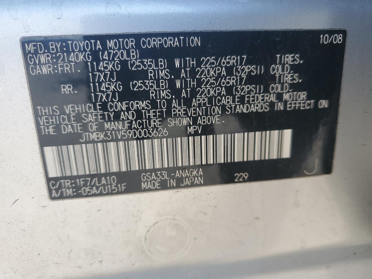 2009 Toyota RAV 4 VIN JTMBK31V59D003626 Copart auction photo, front end / side damage thumbnail 13