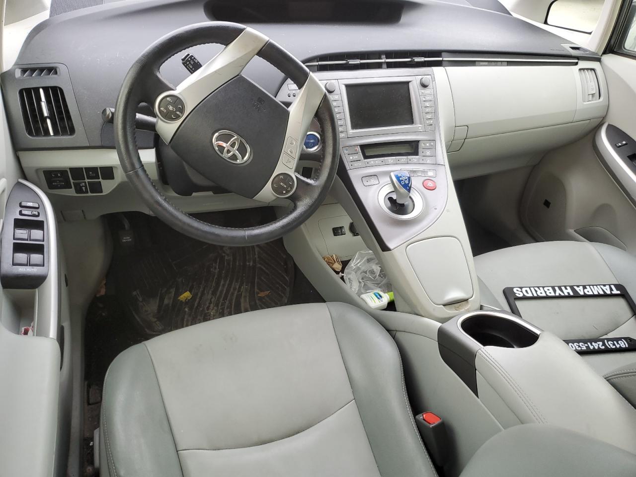 2014 Toyota Prius VIN JTDKN3DU7E1859628 Copart auction photo, water/flood damage thumbnail 8