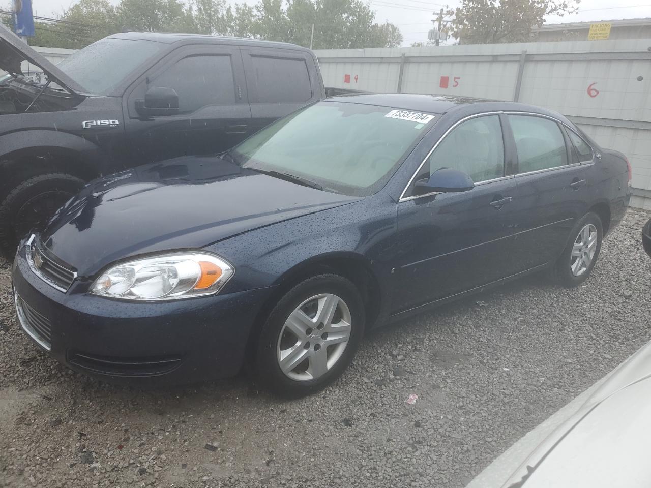 2007 Chevrolet Impala VIN 2G1WB58K179394575