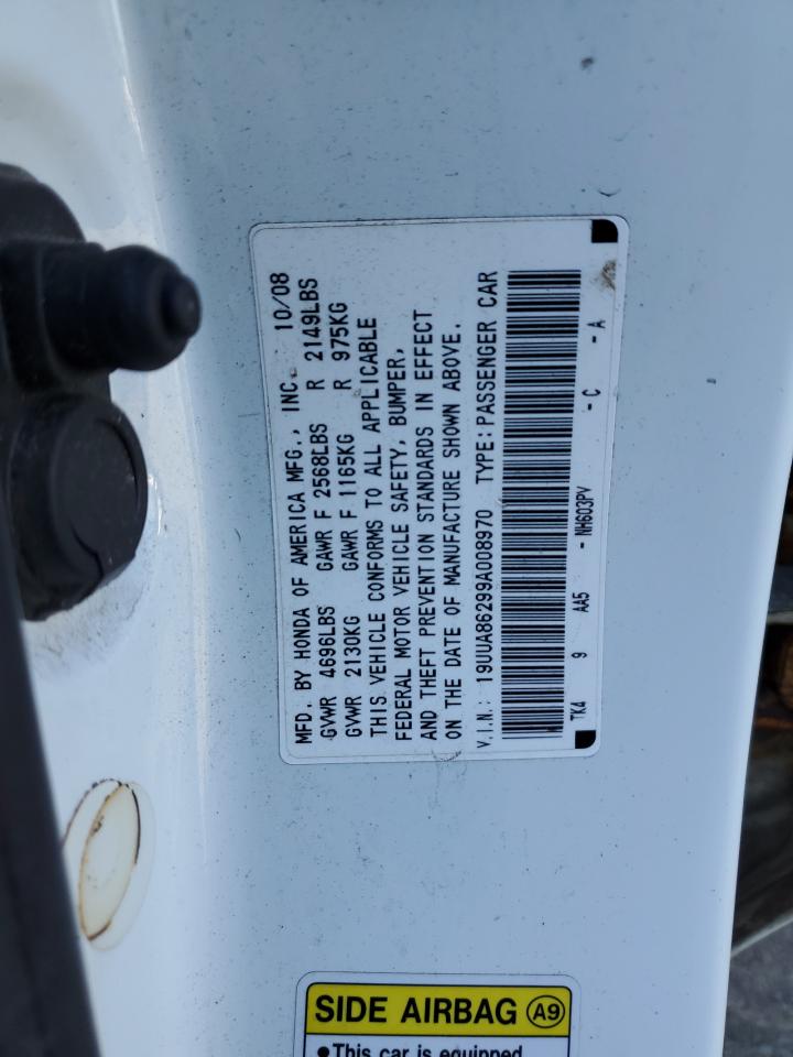 2009 Acura TL VIN 19UUA86299A008970 Copart auction photo, front end / minor dent/scratches damage thumbnail 12