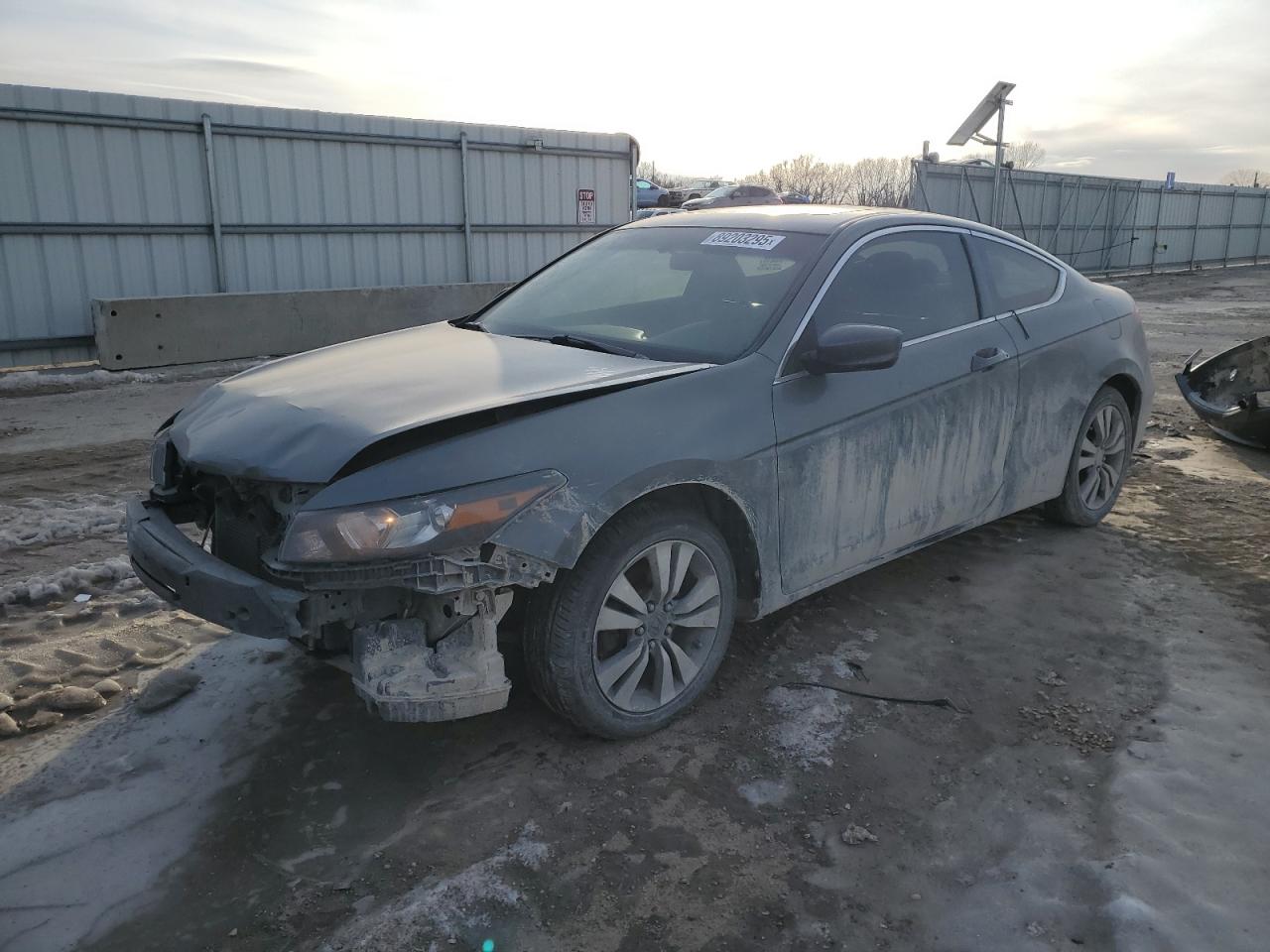 2008 Honda Accord VIN 1HGCS12858A016847