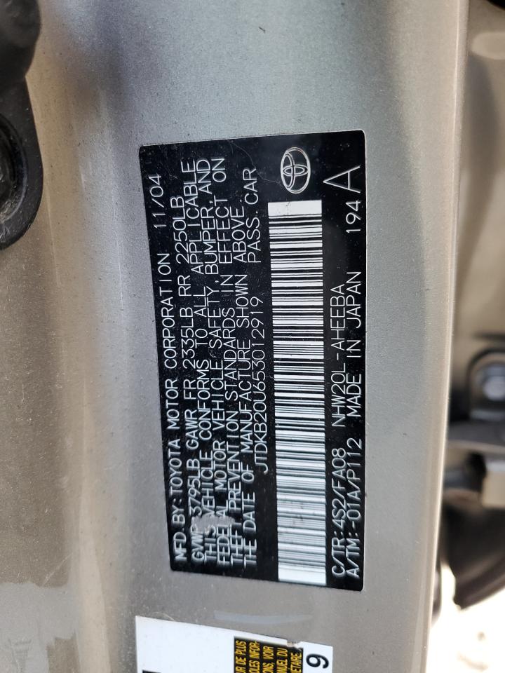 2005 Toyota Prius VIN JTDKB20U653012919 Copart auction photo, front end / minor dent/scratches damage thumbnail 12