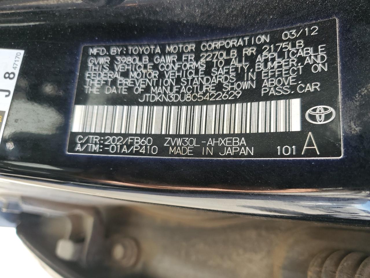 2012 Toyota Prius VIN JTDKN3DU8C5422629 Copart auction photo, mechanical damage thumbnail 12