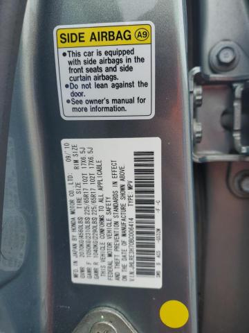 2011 Honda CR-V VIN JHLRE3H70BC006414 Copart auction photo, side damage thumbnail 13