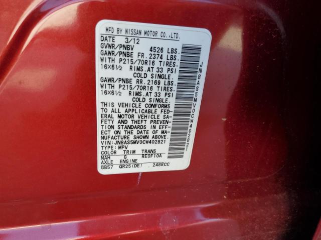 2012 Nissan Rogue VIN JN8AS5MV0CW402821 Copart auction photo, front end / mechanical damage thumbnail 13