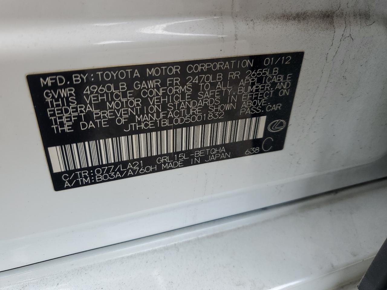 2013 Lexus GS VIN JTHCE1BL0D5001832 Copart auction photo, rear end / minor dent/scratches damage thumbnail 12