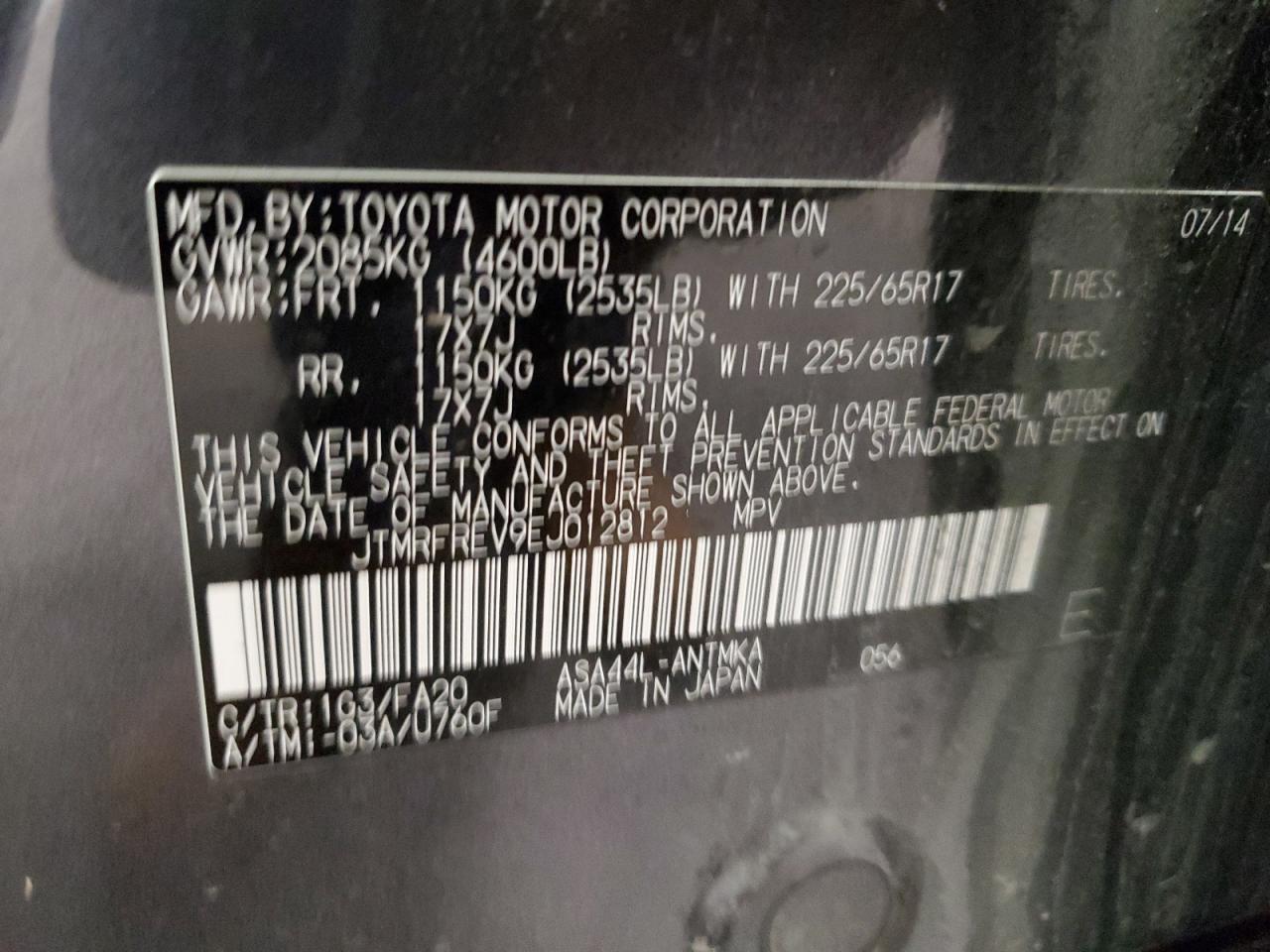 2014 Toyota RAV 4 VIN JTMRFREV9EJ012812 Copart auction photo, biohazard/chemical / stripped damage thumbnail 14