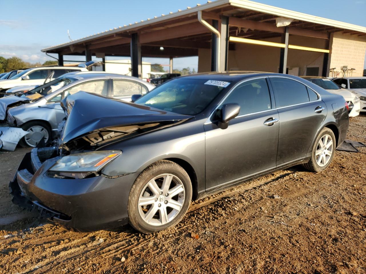 2007 Lexus ES VIN JTHBJ46G272094767