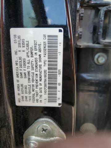 2008 Honda Accord VIN 1HGCP26878A166282 Copart auction photo, rear end damage thumbnail 12