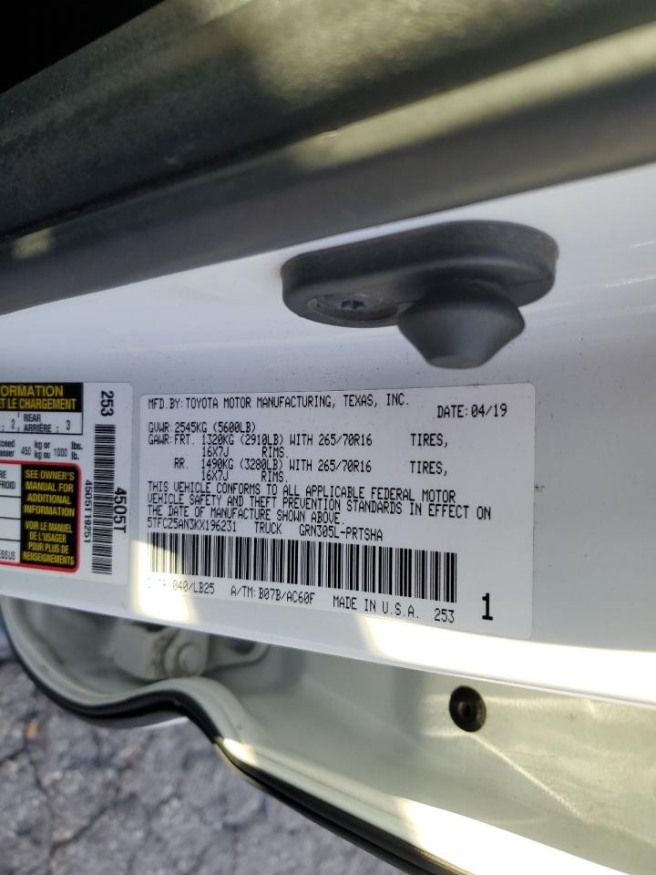 2019 Toyota Tacoma VIN 5TFCZ5AN3KX196231 Copart auction photo, front end / side damage thumbnail 12