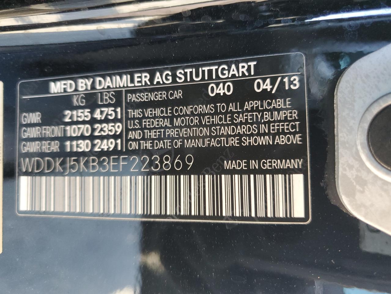 2014 Mercedes-Benz E-klasse VIN WDDKJ5KB3EF223869 Copart auction photo, front end damage thumbnail 12