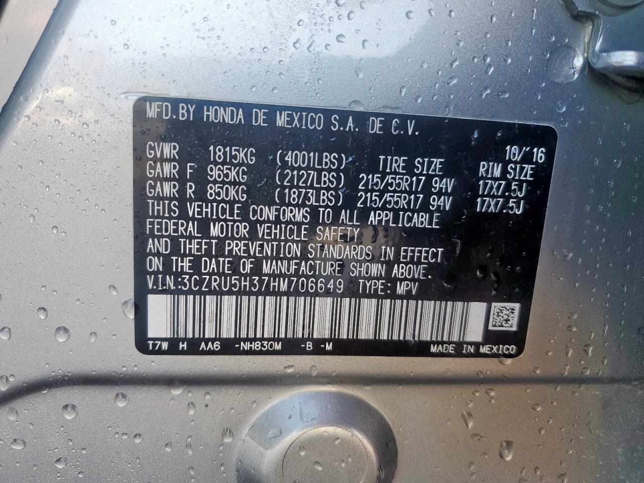 2017 Honda HR-V VIN 3CZRU5H37HM706649 Copart auction photo, side damage thumbnail 13