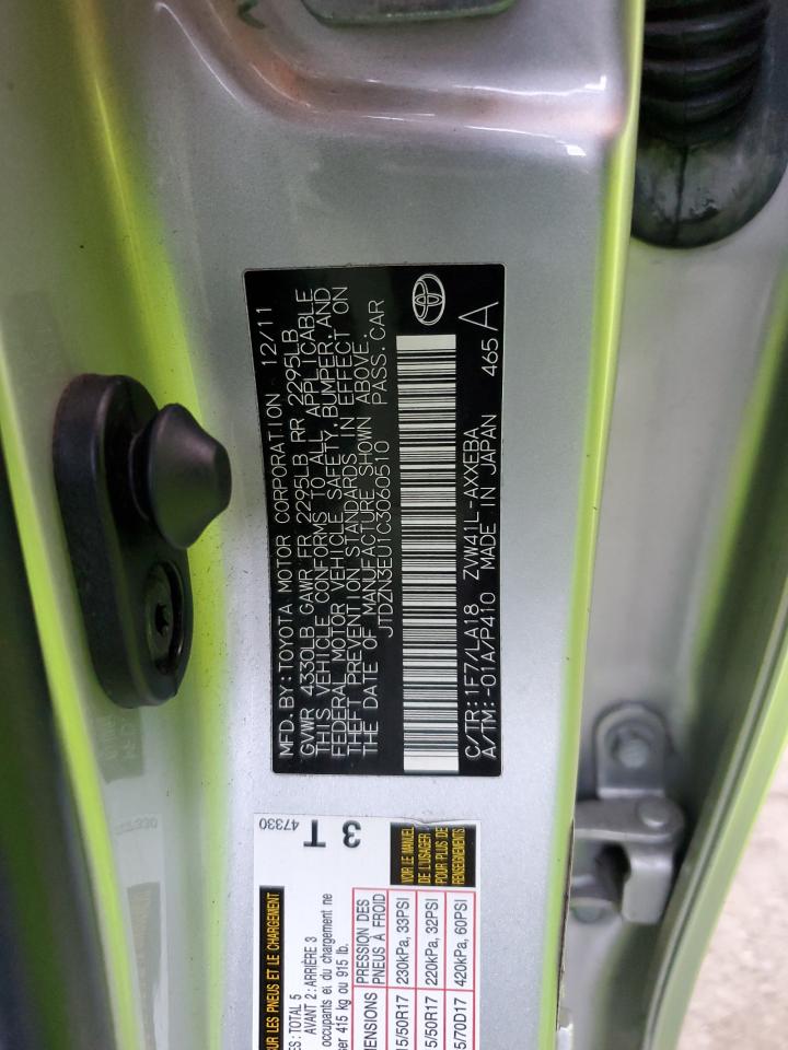 2012 Toyota Prius VIN JTDZN3EU1C3060510 Copart auction photo, front end / vandalism damage thumbnail 12