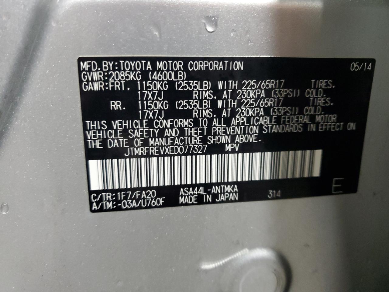 2014 Toyota RAV 4 VIN JTMRFREVXED077327 Copart auction photo, front end damage thumbnail 13
