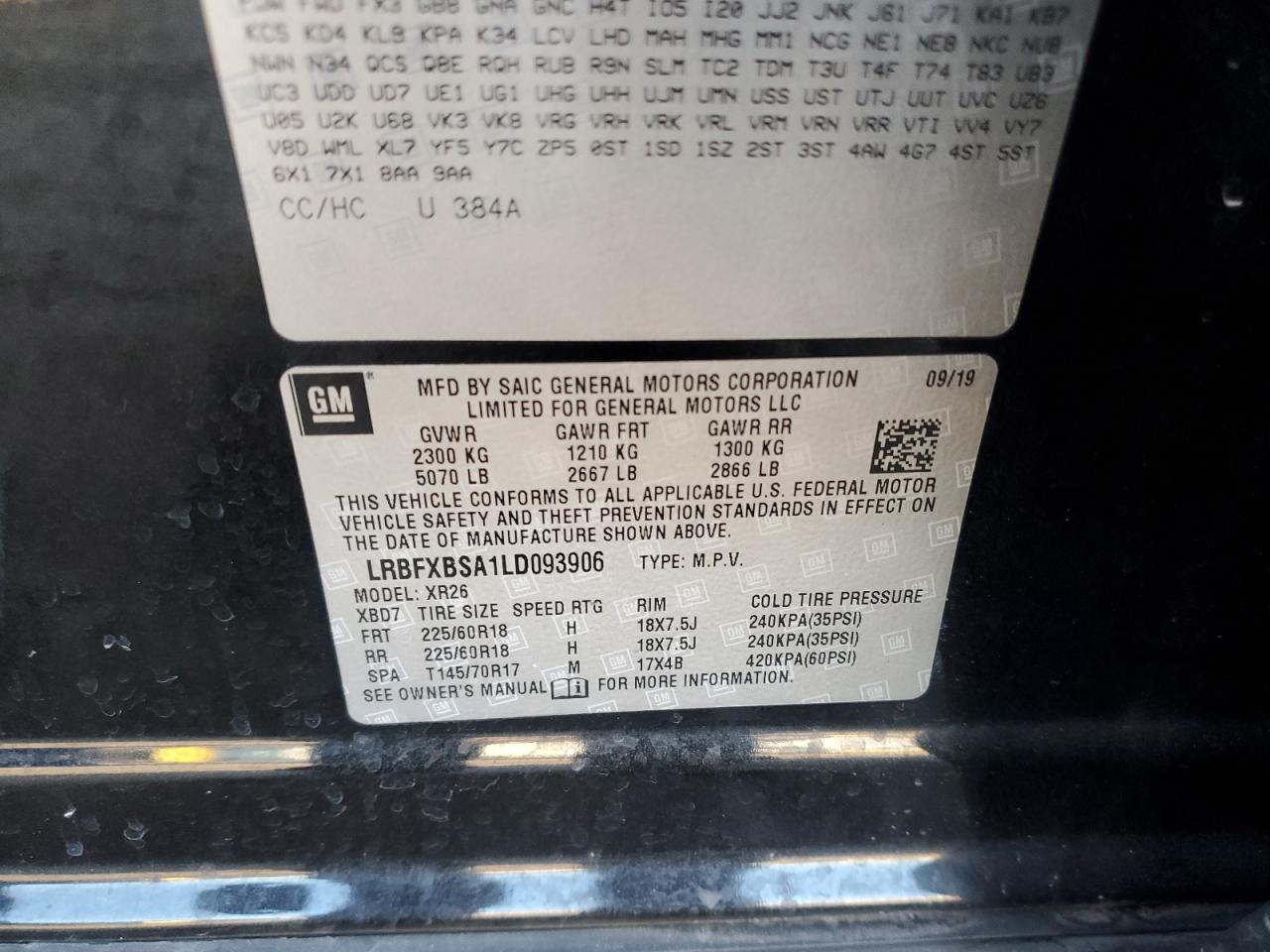 2020 Buick Envision VIN LRBFXBSA1LD093906 Copart auction photo, all over damage thumbnail 16