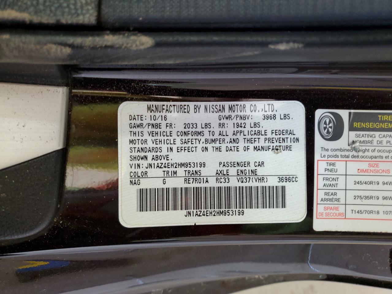 2017 Nissan 370Z VIN JN1AZ4EH2HM953199 Copart auction photo, rear end damage thumbnail 12