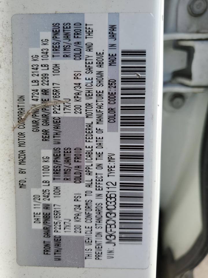 2021 Mazda CX-5 VIN JM3KFBCM3M0336112 Copart auction photo, undercarriage / minor dent/scratches damage thumbnail 13