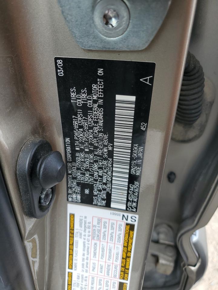2008 Toyota 4Runner VIN JTEBU14R58K024964 Copart auction photo, rear end / hail damage thumbnail 13