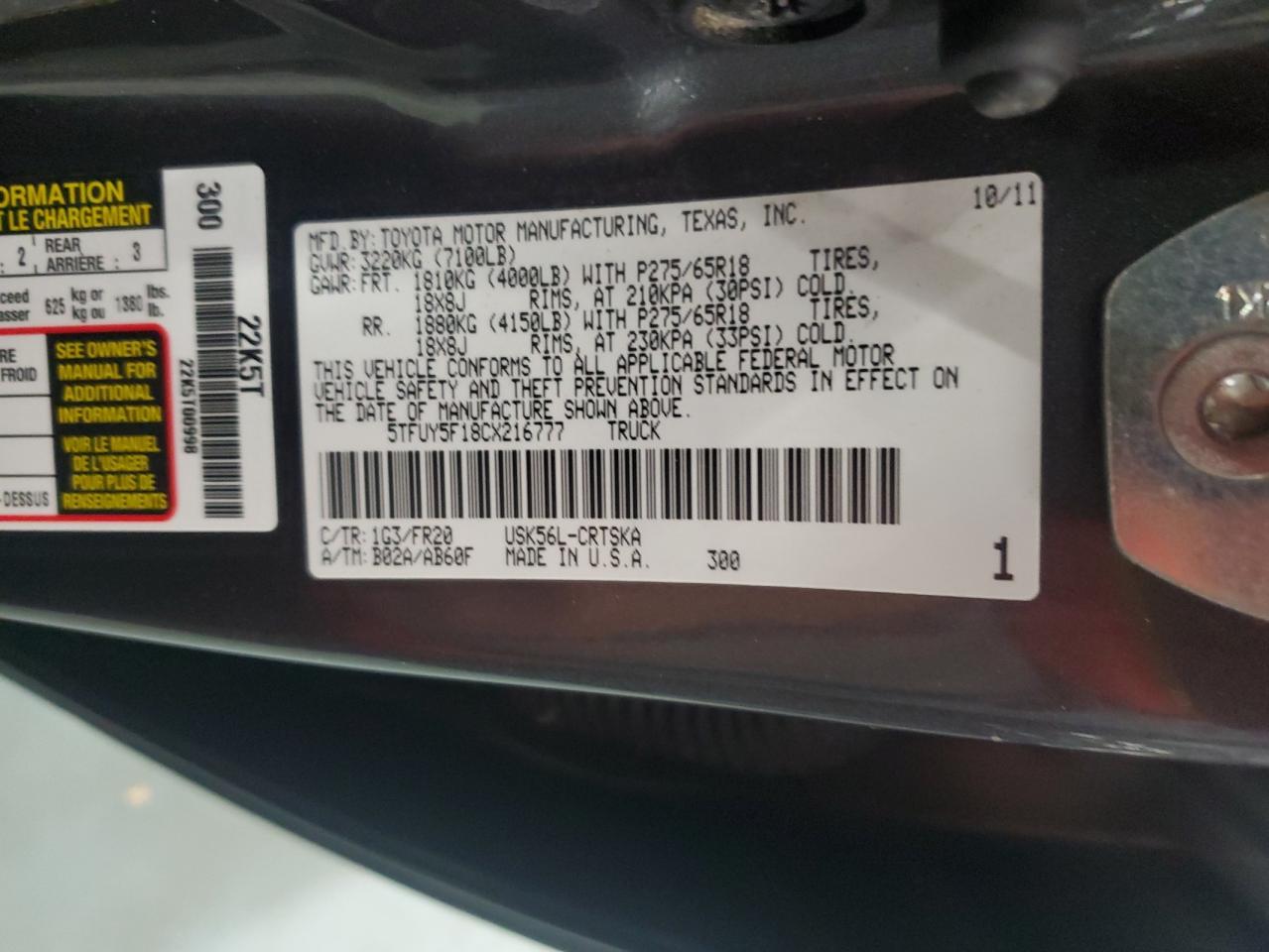 2012 Toyota Tundra VIN 5TFUY5F18CX216777 Copart auction photo, minor dent/scratches damage thumbnail 12