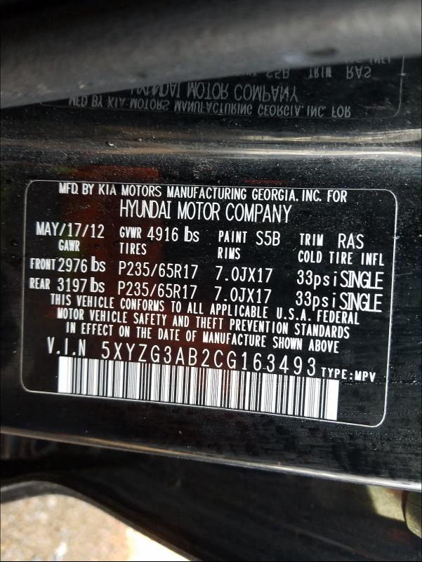 2012 Hyundai Santa Fe VIN 5XYZG3AB2CG163493 Copart auction photo, minor dent/scratches damage thumbnail 10