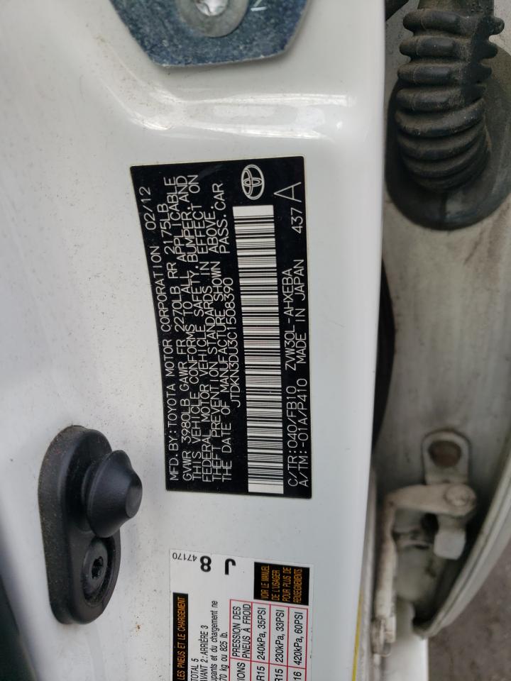 2012 Toyota Prius VIN JTDKN3DU3C1508390 Copart auction photo, front end / minor dent/scratches damage thumbnail 12