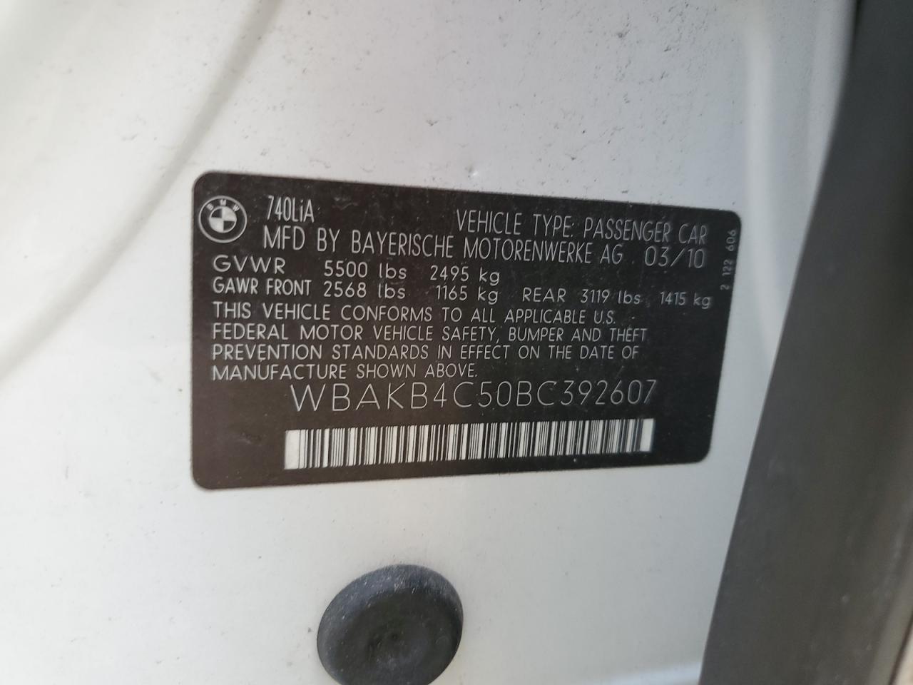 2011 BMW 7er VIN WBAKB4C50BC392607 Copart auction photo, front end damage thumbnail 12