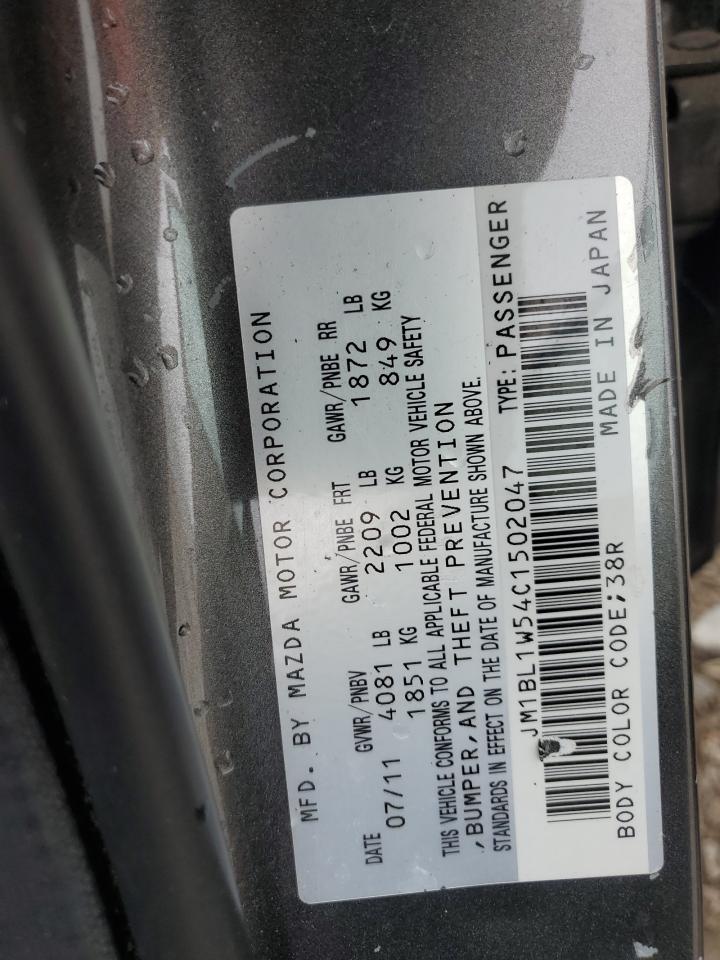 2012 Mazda 3 VIN JM1BL1W54C1502047 Copart auction photo, minor dent/scratches damage thumbnail 12