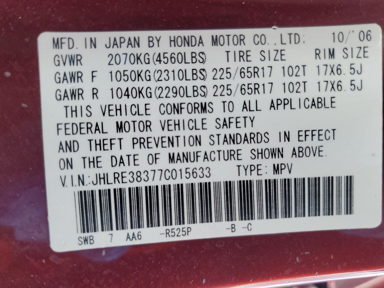 2007 Honda CR-V VIN JHLRE38377C015633 Copart auction photo, all over damage thumbnail 15
